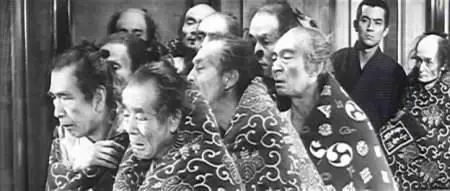Akira Kurosawa-Akahige ('Red Beard') (1965)