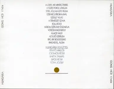 Hungária - Hungária (1971) {1995, Remastered}