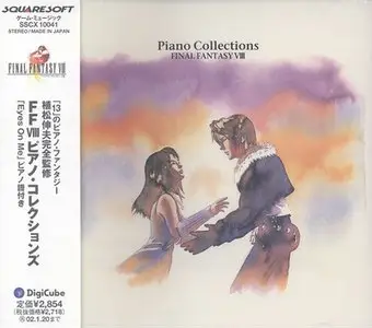 Final Fantasy VIII Piano Collections (FLAC)