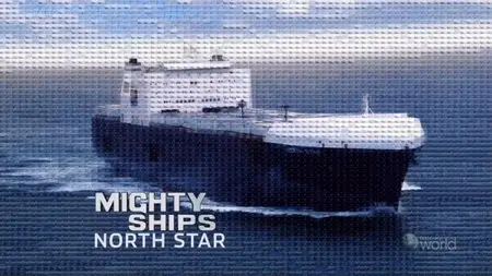 DC Mighty Ships - North Star (2011)
