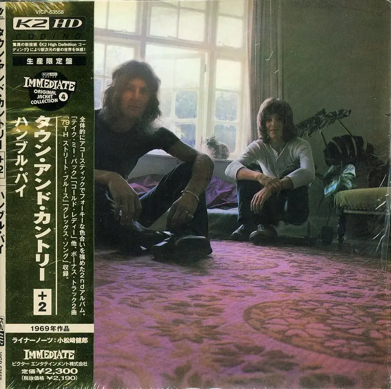 Humble Pie - Town And Country (1969) {2006, Japanese Limited Edition ...