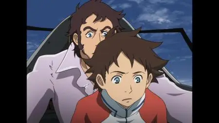 Eureka Seven Hi-Evolution 1 / Kôkyô shihen Eureka sebun Hai-eboryûshon 1 (2017)