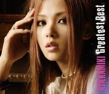 Aya Kamiki - Collection (2003-2011)