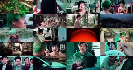 Sympathy for Mr. Vengeance (2002) [REMASTERED]