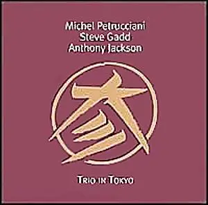 Michel Petrucciani "Trio in Tokyo" /live/ 1999