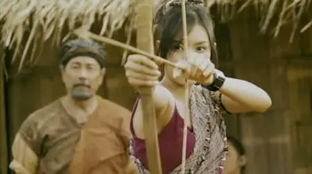 Siyama (2008)
