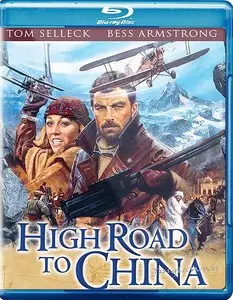 High Road to China (1983)