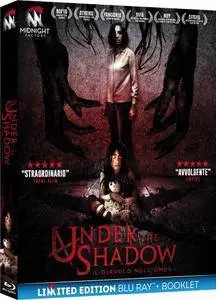 Under the Shadow (2016)