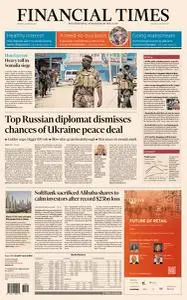 Financial Times USA - August 22, 2022