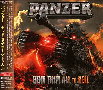 Panzer - Send Them All To Hell (2014) (Japan IUCP-16208)