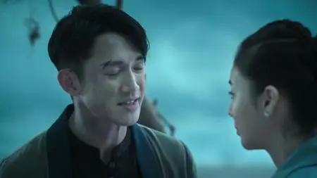 The Ghost Bride S01E06