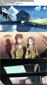 The Place Promised In Our Early Days (2004)