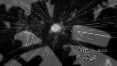 Steins;Gate 0 S01E06