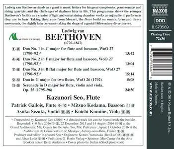 Kazunori Seo - Beethoven: Works for Flute, Vol. 1 (2018)
