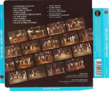 Kool & The Gang - Everybody's Dancin' (1978) [2014, Remastered & Expanded Edition]