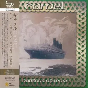 Camel: SHM-CD Cillection (1991-2002) [8CD, 2016, Belle Antique Japan]