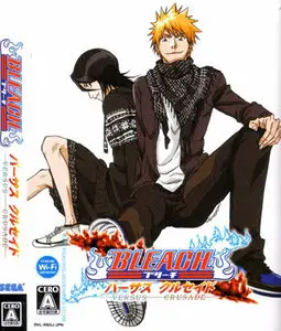 Bleach: Versus Crusade (PC/2010)