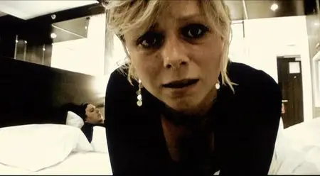 Offscreen - by Christoffer Boe (2006)