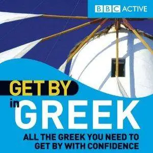 Get By in Greek