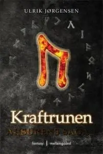 «Kraftrunen» by Ulrik Jørgensen