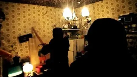 Inside Outside (2005)