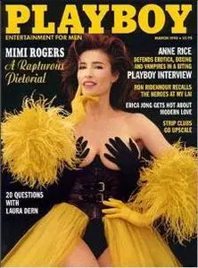 Playboy March 1993