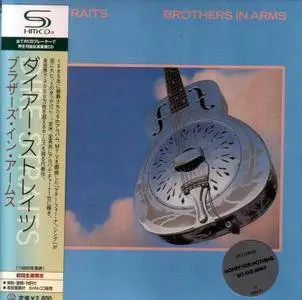 Dire Straits - Brothers In Arms (1985) {2008, Japanese SHM-CD, Remastered}