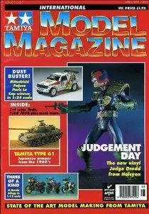 Tamiya Model Magazine International №37 August/September 1993 (repost)