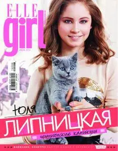 Elle Girl Russia - Июнь 2014