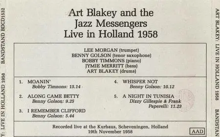 Art Blakey and The Jazz Messengers - Live In Holland 1958 (1991) {Bandstand ‎BDCD1532}
