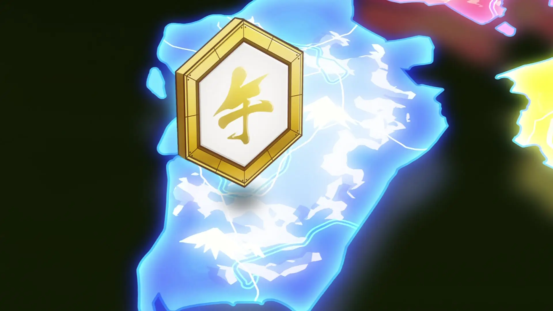 07 - A Long, Serpentine Fate