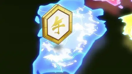 07 - A Long, Serpentine Fate