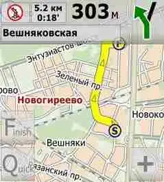 City Guide 3.4.345