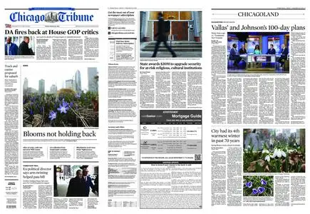 Chicago Tribune – March 24, 2023