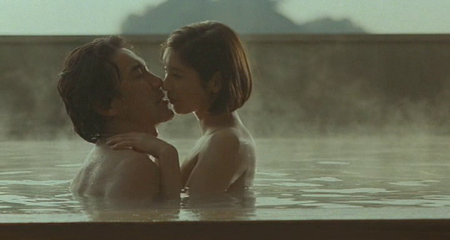 Shitsurakuen / Paradise Lost (1997)