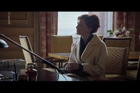 Occupied S02E01