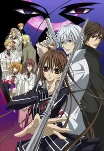 Vampire Knight Guilty (2008)