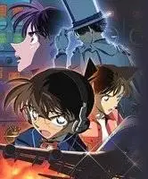 Detective Conan - Movies - All 11 Movies - Anime