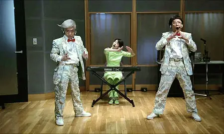 Cha no aji (The Taste of Tea) - Katsuhito Ishii (2003)