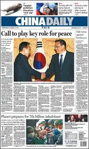 China Daily - 27 October 2011
