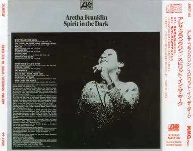 Aretha Franklin - Spirit In The Dark (1970) {Atlantic Japan AMCY-66 rel 1990}