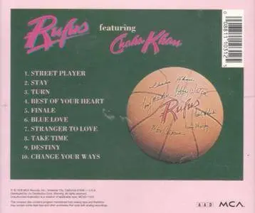 Rufus and Chaka Khan - Street Player (1978) {MCA} [1st US Press]