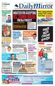 Daily Mirror (Sri Lanka) - July 9, 2019