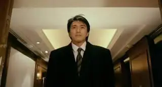 All For The Winner [Cantonese] DVDRip