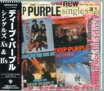 Deep Purple - Singles A's & B's (1978) {1993, Japan 1st Press}