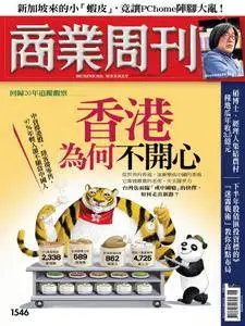 Business Weekly 商業周刊 - 03 七月 2017