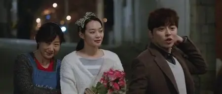 My Love My Bride / Na-eui sa-lang na-eui sin-boo (2014)