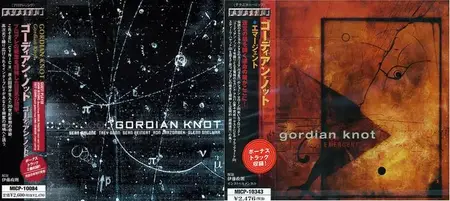 Gordian Knot - Discography [2 Studio Albums] (1999-2003) [Japanese Editions]