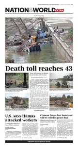 USA Today - July 6, 2025