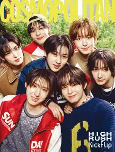 코스모폴리탄 코리아 Cosmopolitan Korea - May 2025